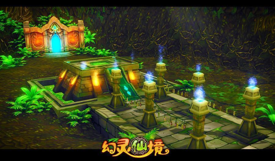 热带天堂找不同