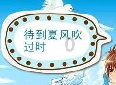 镇魔曲页游