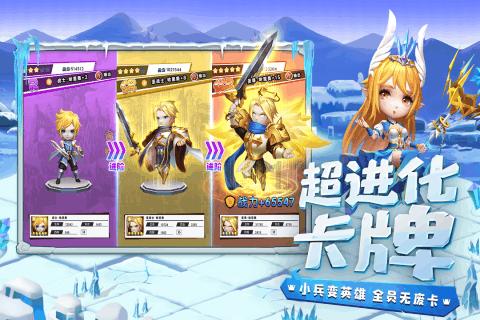 免费视频播放软件游戏画面
