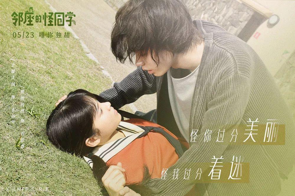 赛车计划2