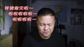 迪吉宫逃脱