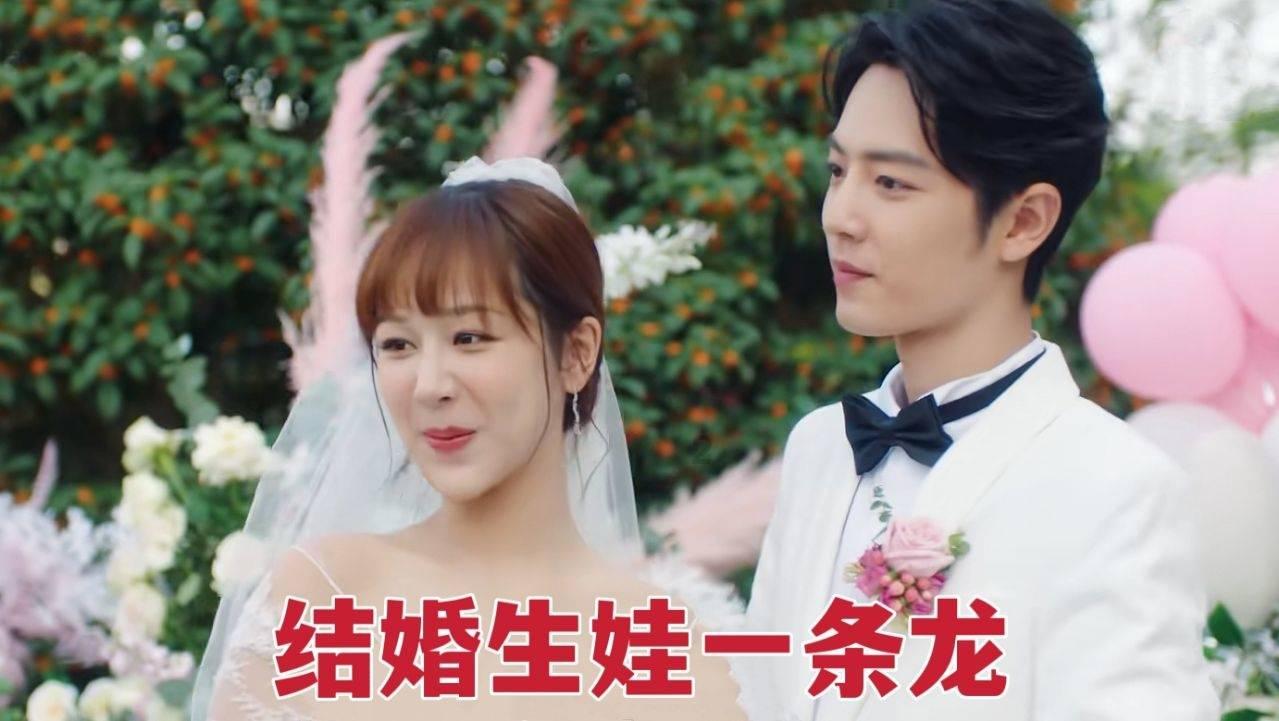 方舟生存进化