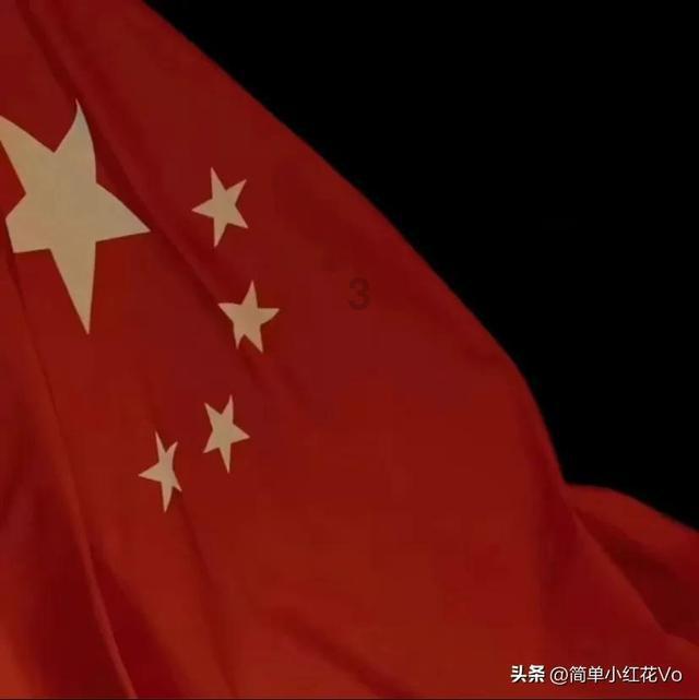炫舞时代