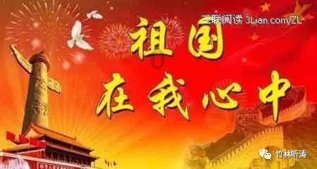 观影成为黄冈市民“新年俗”
