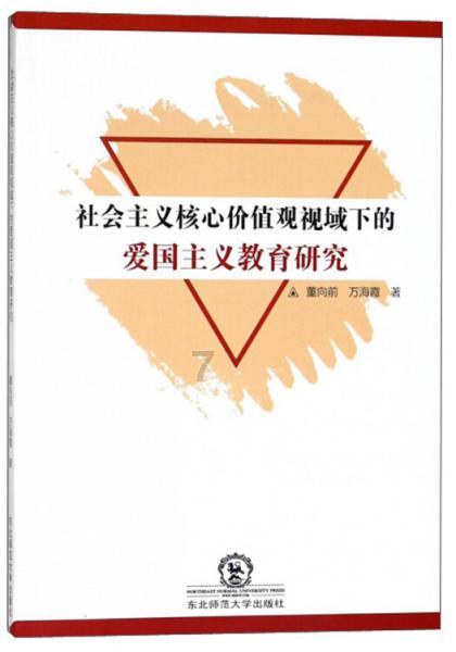 疯狂的麦克斯
