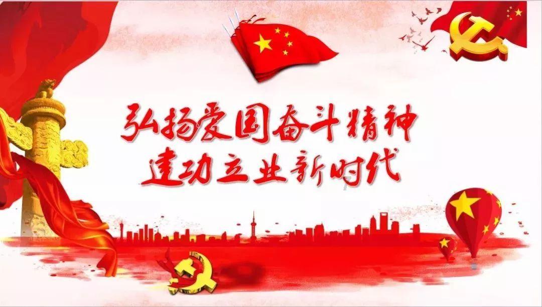粉笔盘中异动 早盘股价大涨5.24%