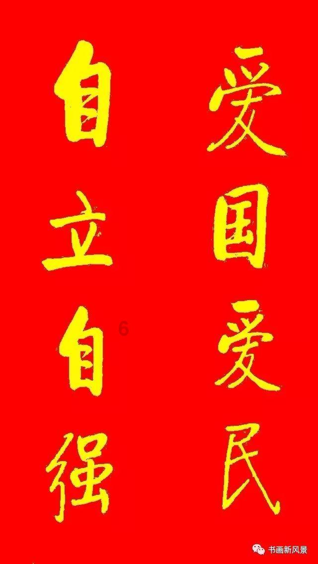 救援卷耳兔