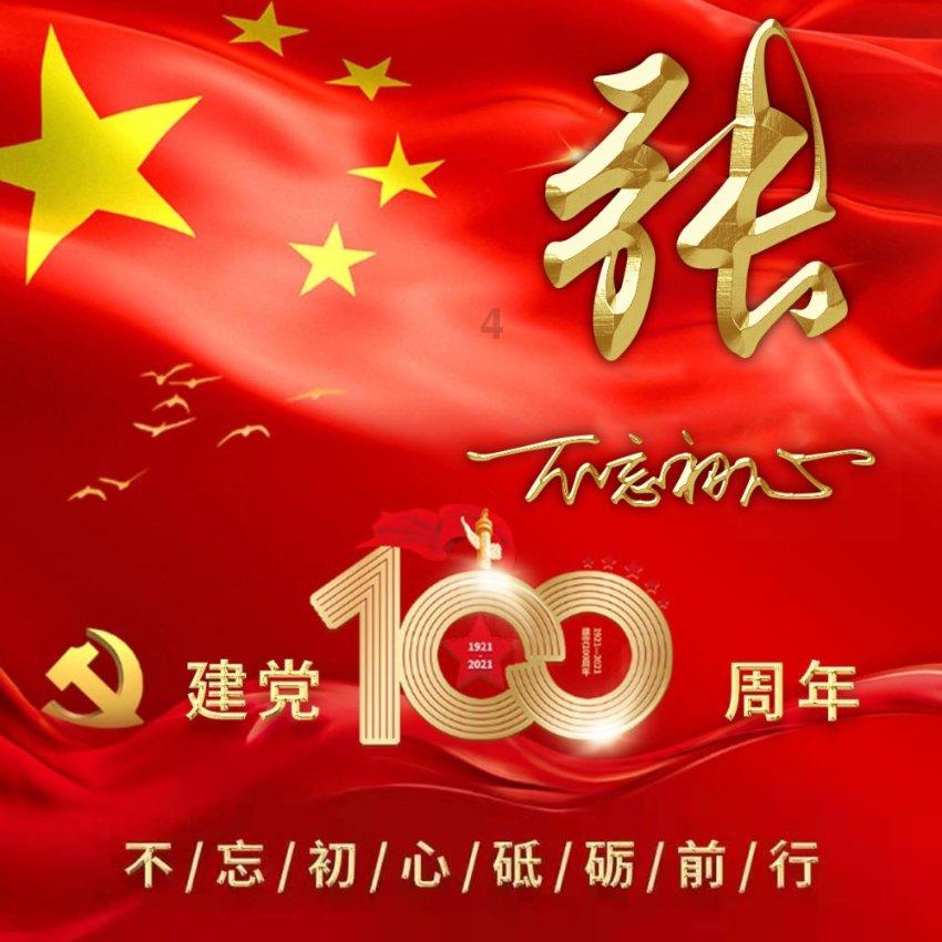 如果突然偏好以下15种食物,这可能是身体发出的信号