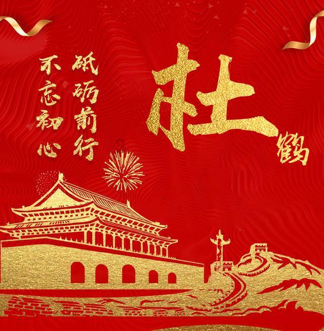 女孩突然对你很好跟你肢体接触是为什么？之前很少联系？