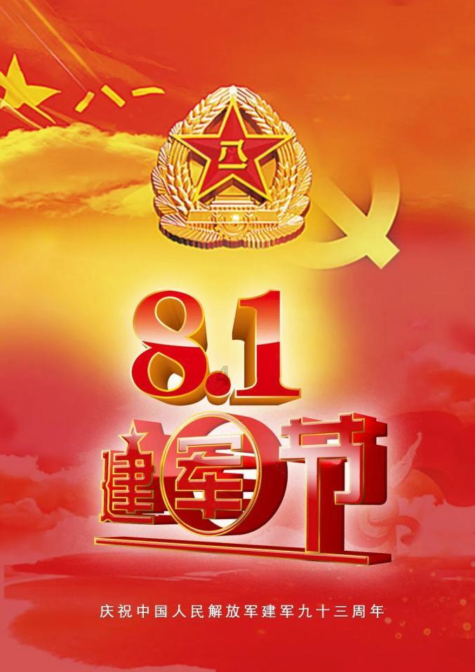 命里缺土的人如何补救？生辰八字五行缺土怎么取名字