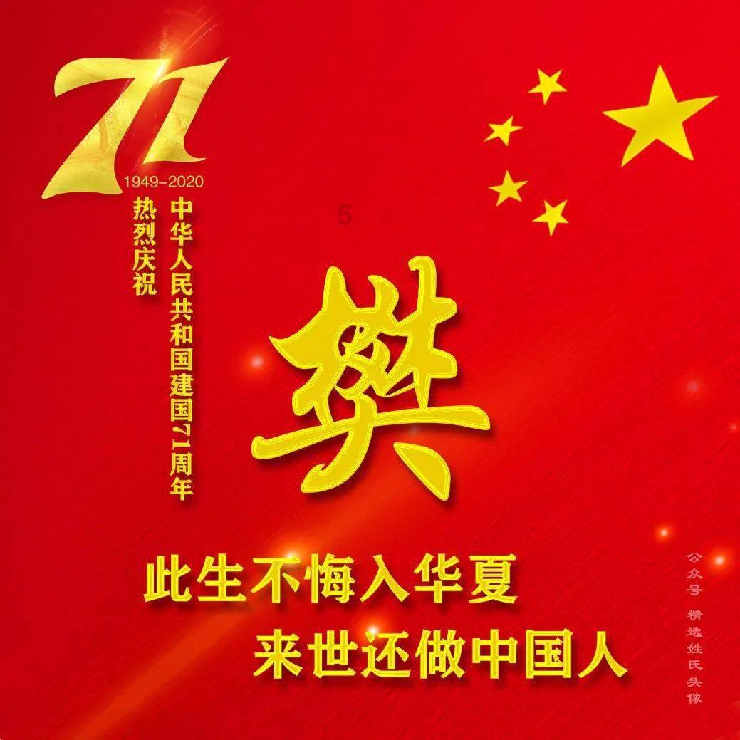 浪潮数字企业盘中异动 早盘股价大涨5.17%报1.851港元