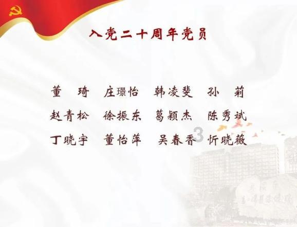救援有趣的狮子