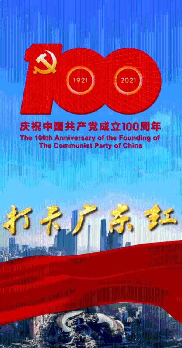 逃离遗弃的建筑3