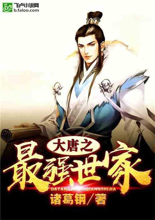融中朱闪对话毅达应文禄:恒者行远,用投资定义未来