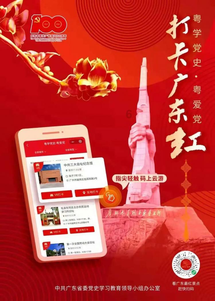 幻想纹章3.2