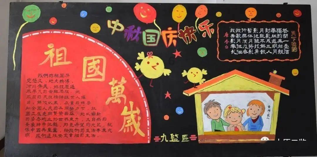 “2024徽动消费促进年”启动大会暨安徽省汽车消费大会在合肥举行