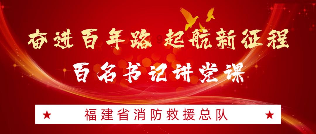 四是四，十是十完整版怎么说？