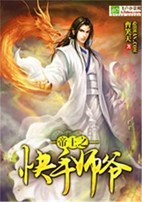 中年发福,明星也不可避免!徐子淇罕见和妈妈同框,身材走形!